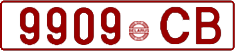 License plate Belarus, Cars (1992)
