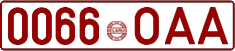 License plate Belarus, Cars (2000)