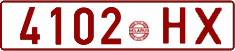License plate Belarus, Cars (1992)