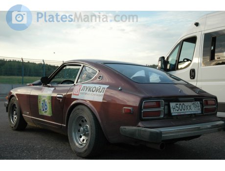 н500хх150, Datsun 280Z