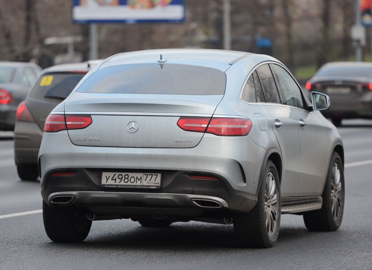 у 498 ом 777, Mercedes-Benz GLE-Klasse 1st gen Coupé (C292), 2015–2019