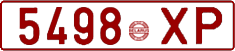 License plate Belarus, Cars (1992)