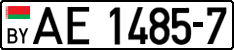 License plate Belarus, Trucks and buses (2004)