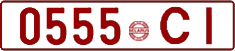 License plate Belarus, Cars (1992)