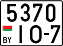License plate Belarus, Cars (2004)
