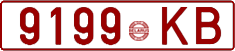 License plate Belarus, Cars (1992)