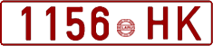 License plate Belarus, Cars (1992)