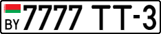 License plate Belarus, Cars (2004)