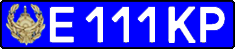 License plate Kazakhstan, Police (1993)