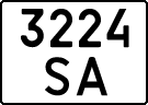 License plate Kazakhstan, Motorcycles (1993)