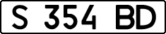 License plate Kazakhstan, Organizations (1993)
