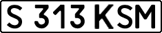 License plate Kazakhstan, Private owners (1993)