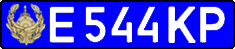 License plate Kazakhstan, Police (1993)