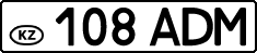 License plate Kazakhstan, High authorities