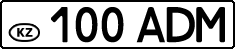 License plate Kazakhstan, High authorities