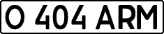 License plate Kazakhstan, Private owners (1993)