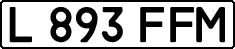 License plate Kazakhstan, Private owners (1993)