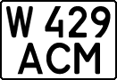 License plate Kazakhstan, Private owners (1993)