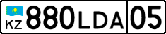 License plate Kazakhstan, Private owners (2012)