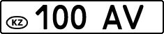License plate Kazakhstan, High authorities
