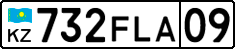 License plate Kazakhstan, Private owners (2012)