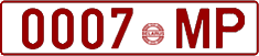 License plate Belarus, Cars (1992)
