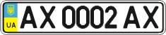License plate Ukraine, Regular plates (2004)