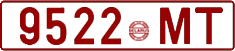 License plate Belarus, Cars (1992)