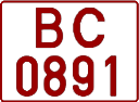 License plate Belarus, Trucks and buses (1992)