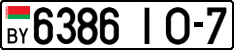 License plate Belarus, Cars (2004)