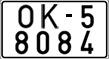 License plate Belarus, Special vehicles (2004)