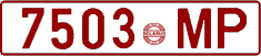 License plate Belarus, Cars (1992)