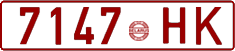 License plate Belarus, Cars (1992)