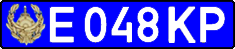 License plate Kazakhstan, Police (1993)