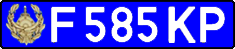 License plate Kazakhstan, Police (1993)