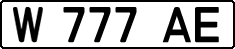 License plate Kazakhstan, Organizations (1993)