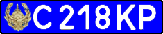 License plate Kazakhstan, Police (1993)