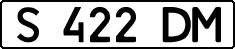 License plate Kazakhstan, Organizations (1993)