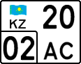 License plate Kazakhstan, Motorcycles (2012)
