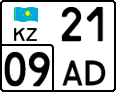 License plate Kazakhstan, Motorcycles (2012)