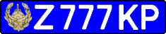 License plate Kazakhstan, Police (1993)