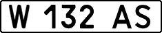 License plate Kazakhstan, Organizations (1993)