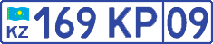 License plate Kazakhstan, Police (2012)