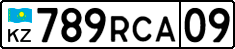 License plate Kazakhstan, Private owners (2012)