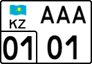 License plate Kazakhstan, Trailers (2012)