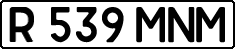 License plate Kazakhstan, Private owners (1993)