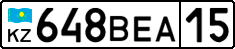 License plate Kazakhstan, Private owners (2012)