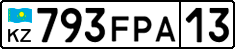 License plate Kazakhstan, Private owners (2012)