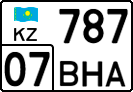 License plate Kazakhstan, Private owners (2012)