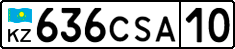 License plate Kazakhstan, Private owners (2012)